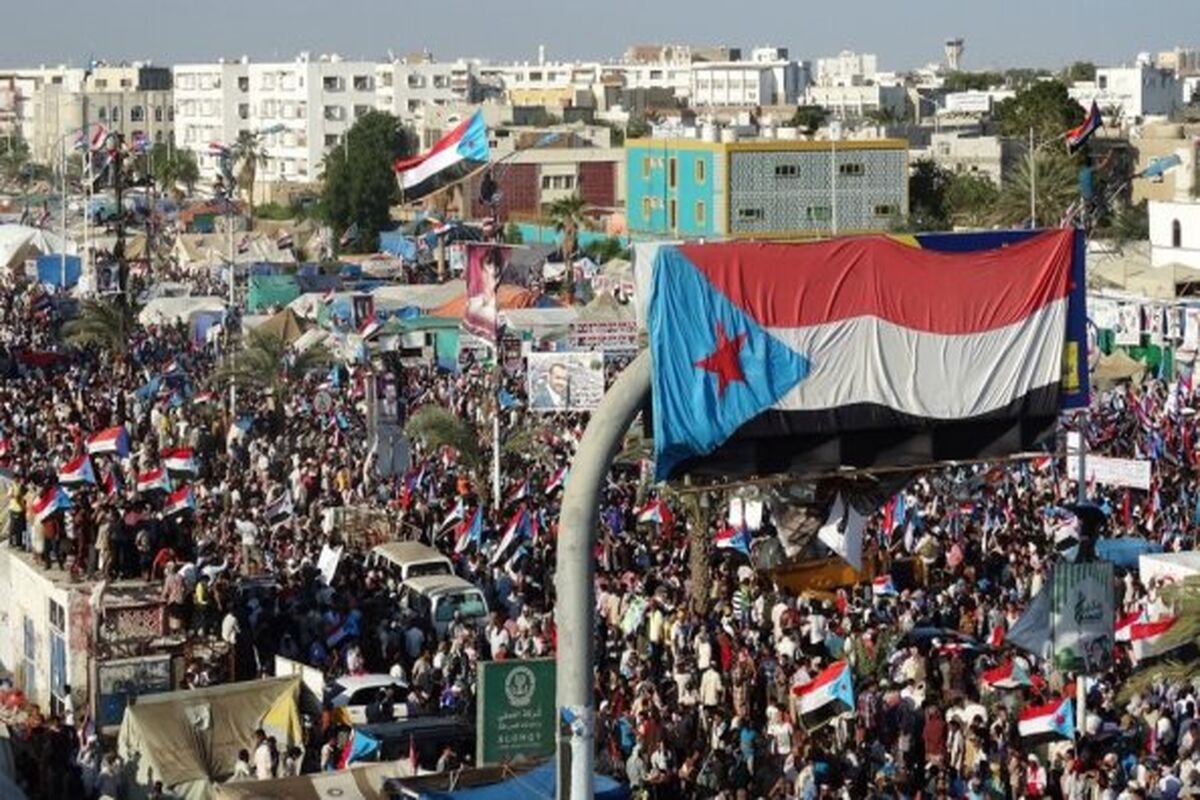 یمن