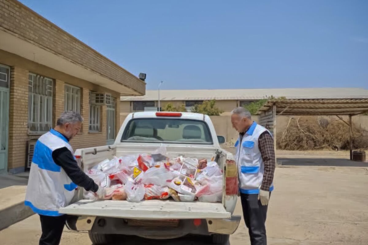 معدوم سازی