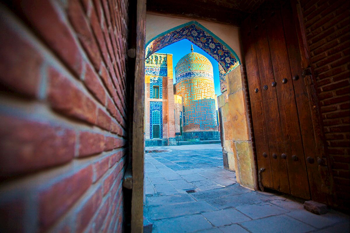 میراث فرهنگی اردبیل