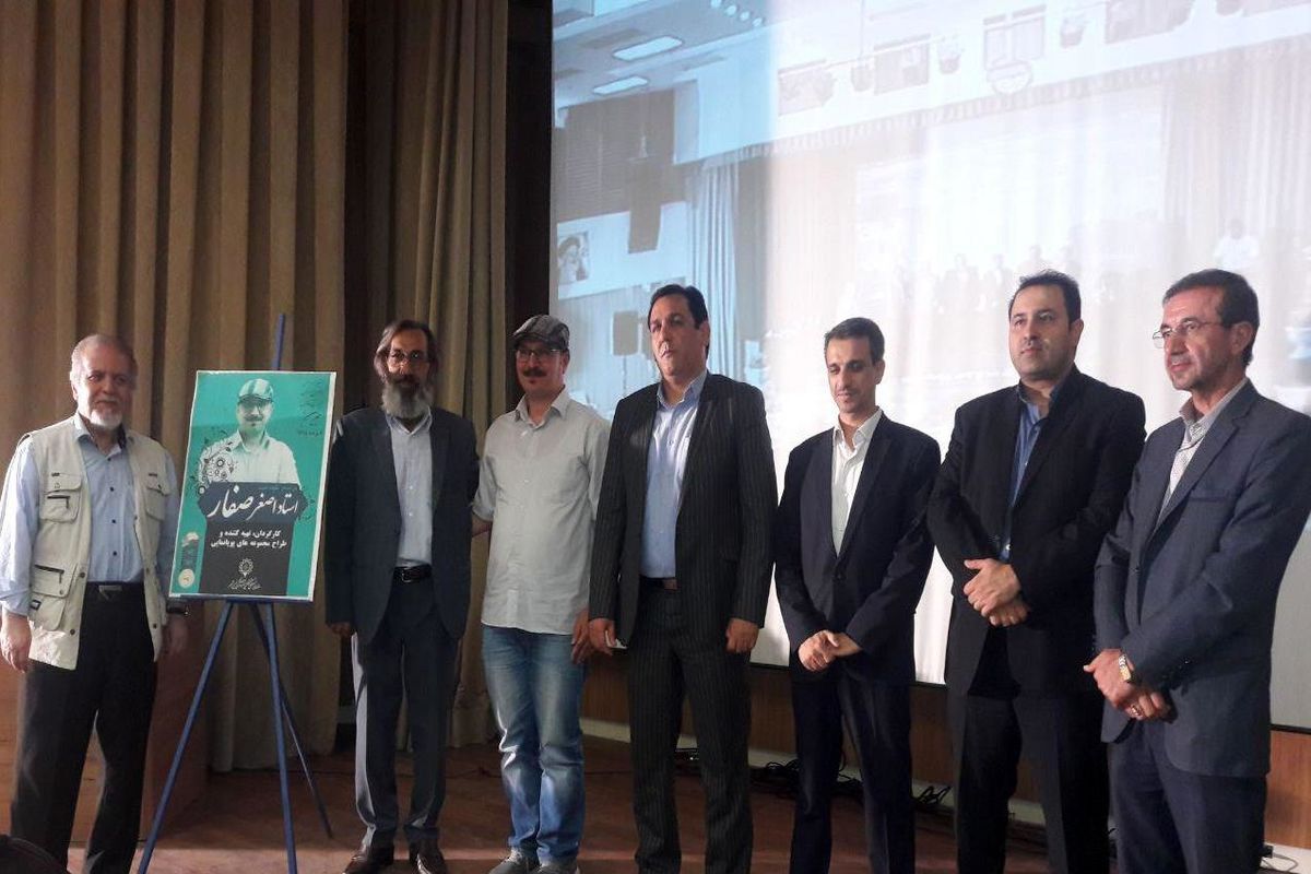 جشنواره پویانمایی