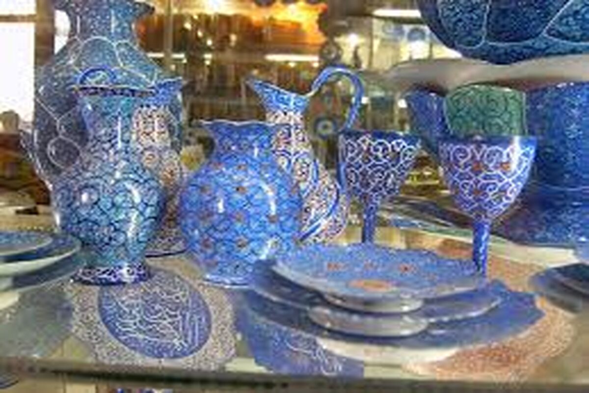 صنایع‌دستی