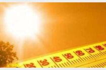 دمای هوای کردستان 6 درجه افزایش می یابد