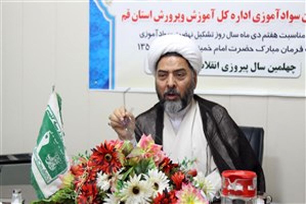 حجت الاسلام والمسلمین محمدرضا قاسمی نیا