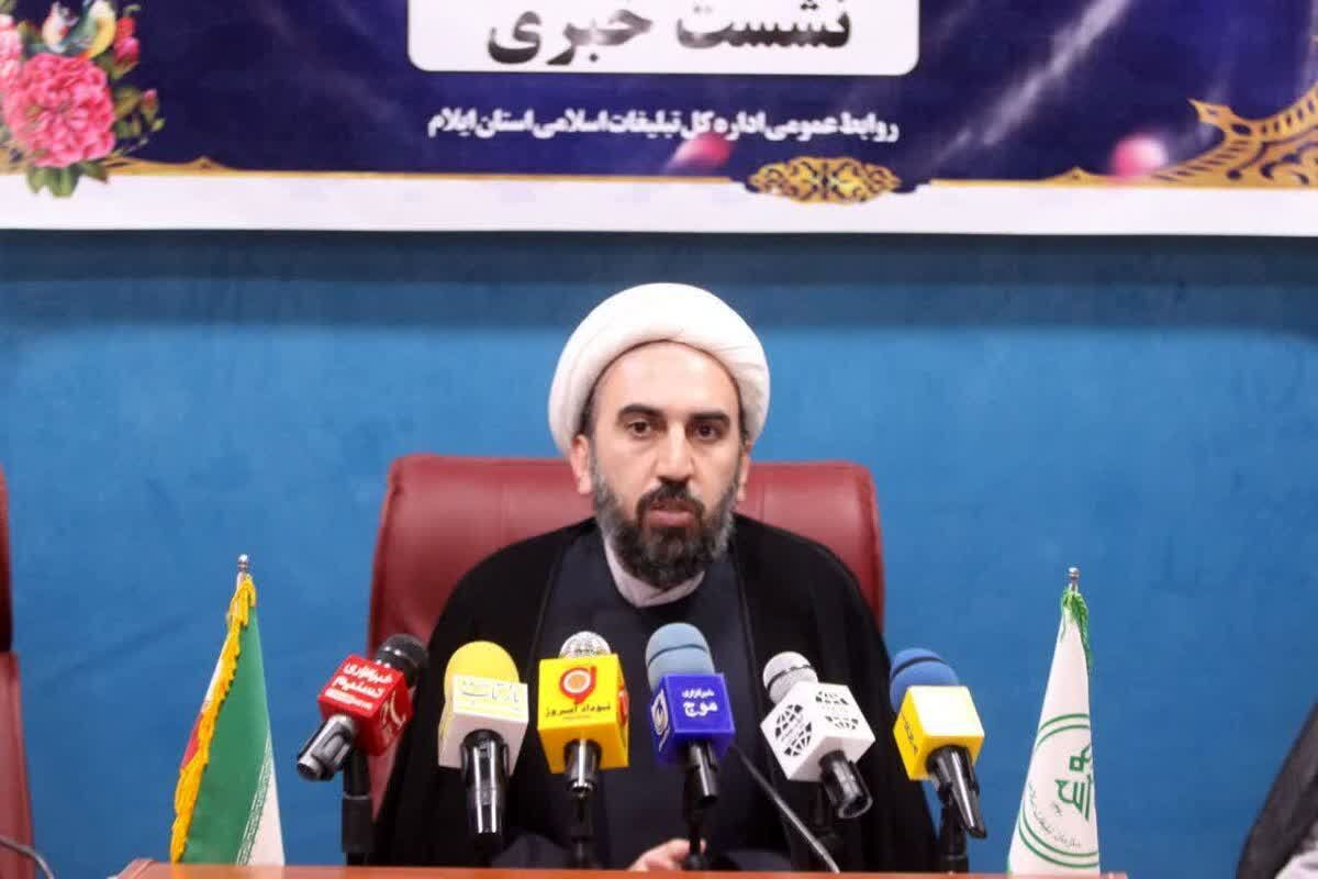 رحیمی