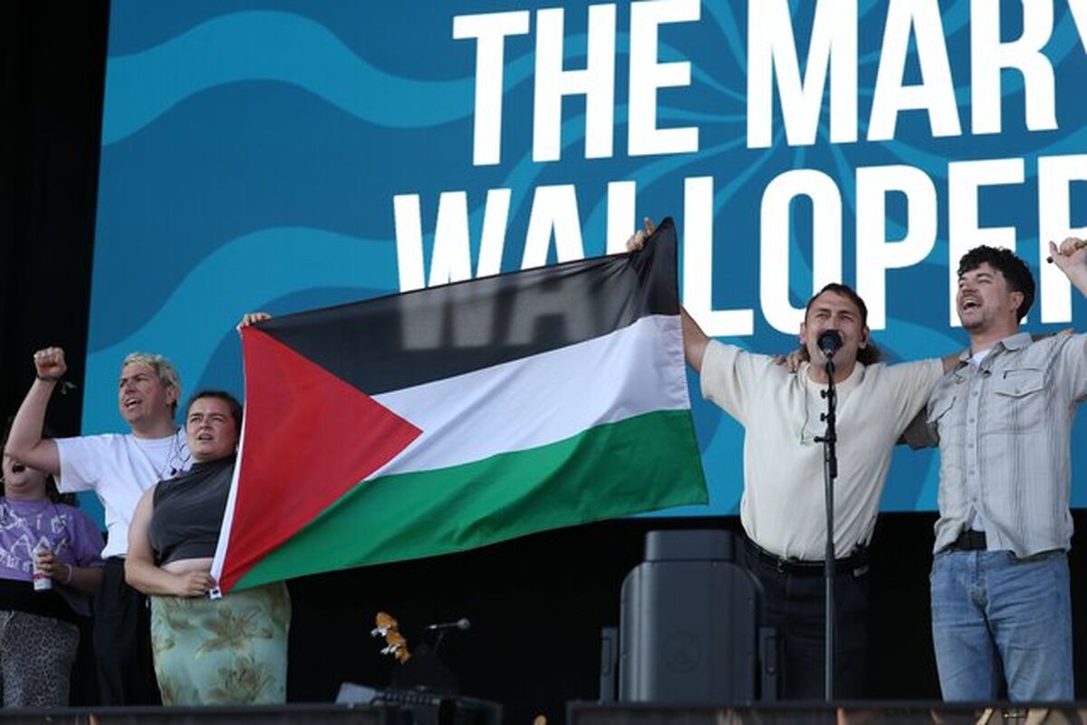 پرچم فلسطین