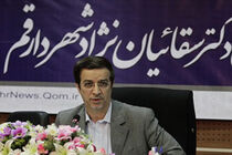 افتتاح ۱۱۴ پروژه عمران شهری شهرداری قم در هفته دولت