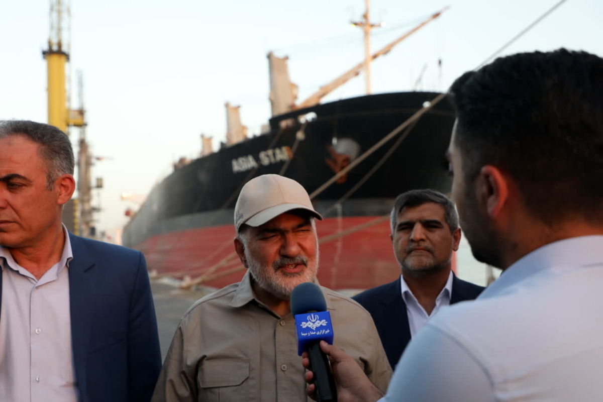 کالای اساسی