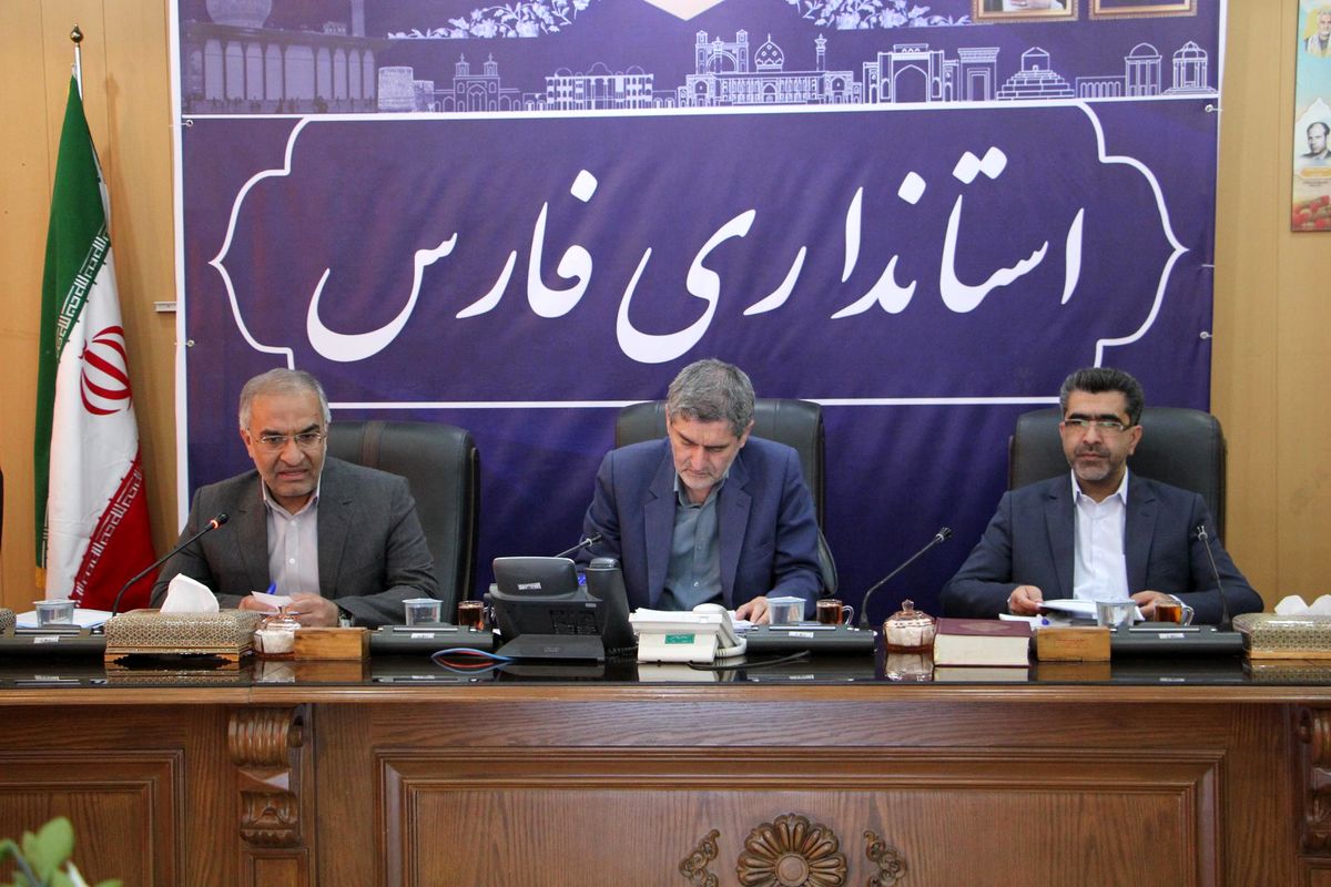 استانداری فارس