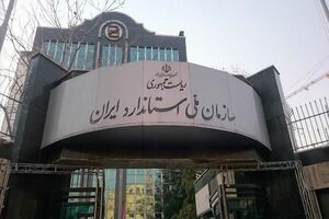 ماکارونی رضایت مردم را جلب کرد، خودرو نه!