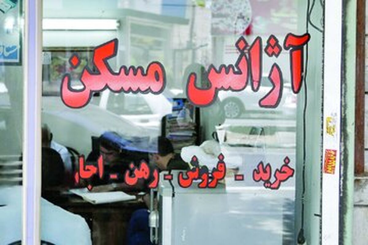 سامانه خودنویس