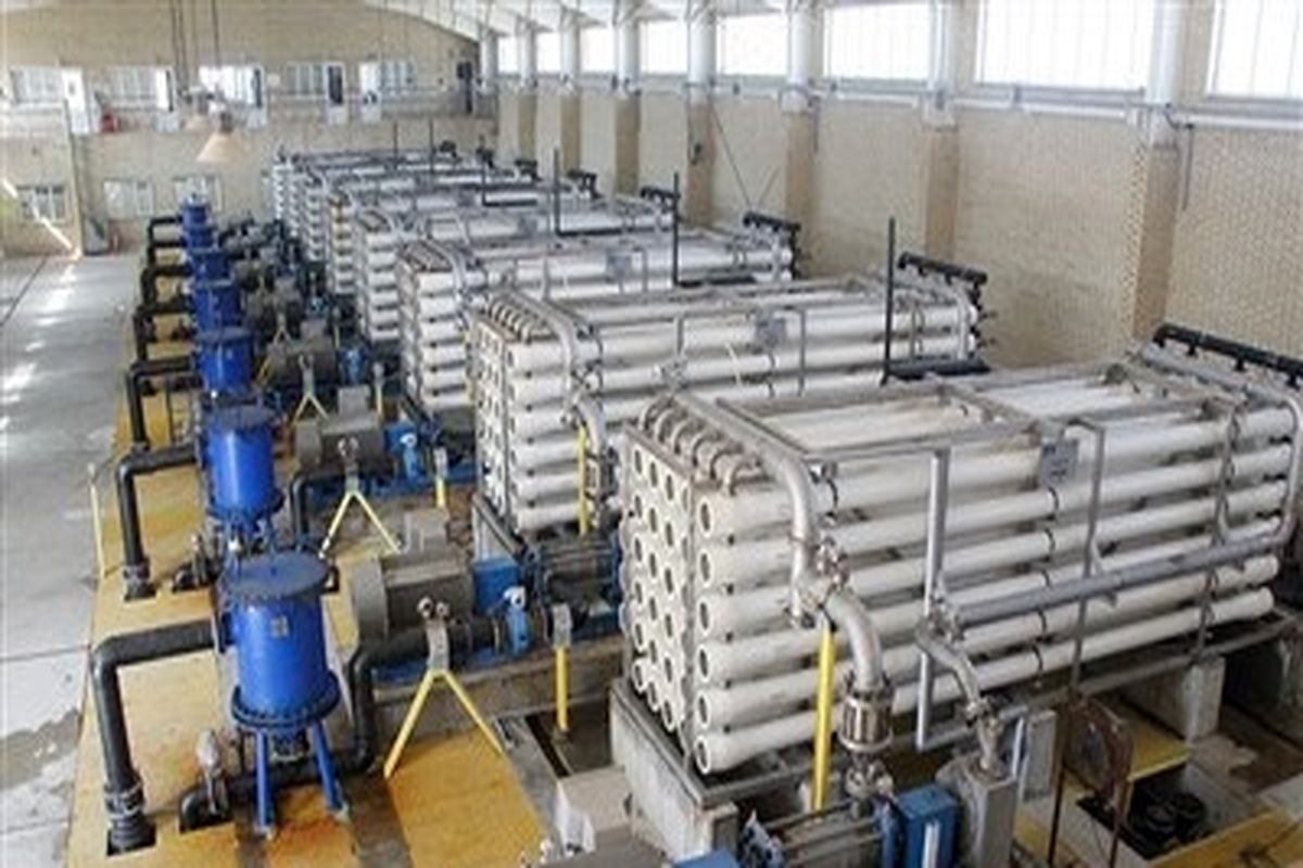 آب شیرین کن