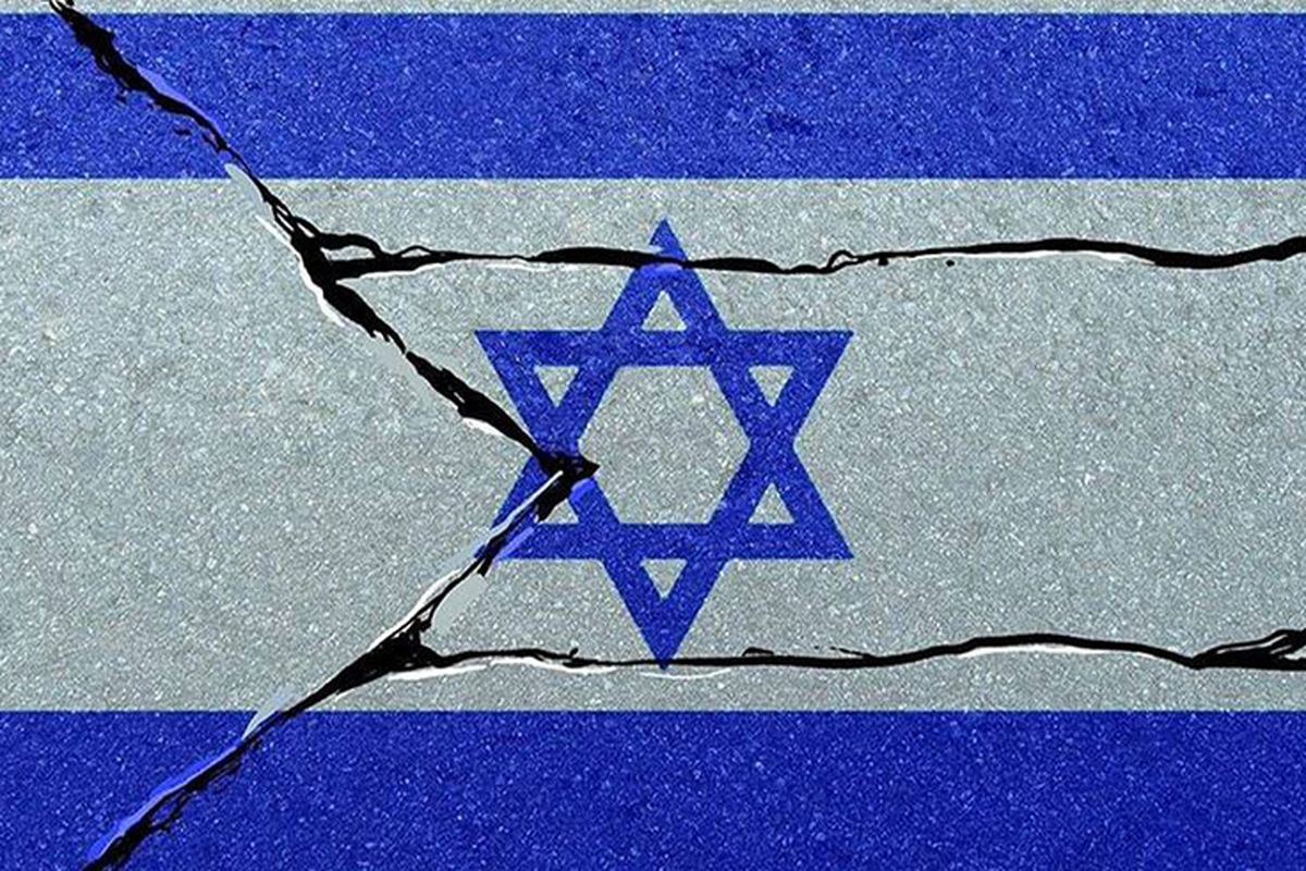 نابودی اسرائیل