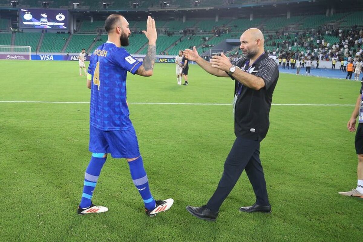 استقلال