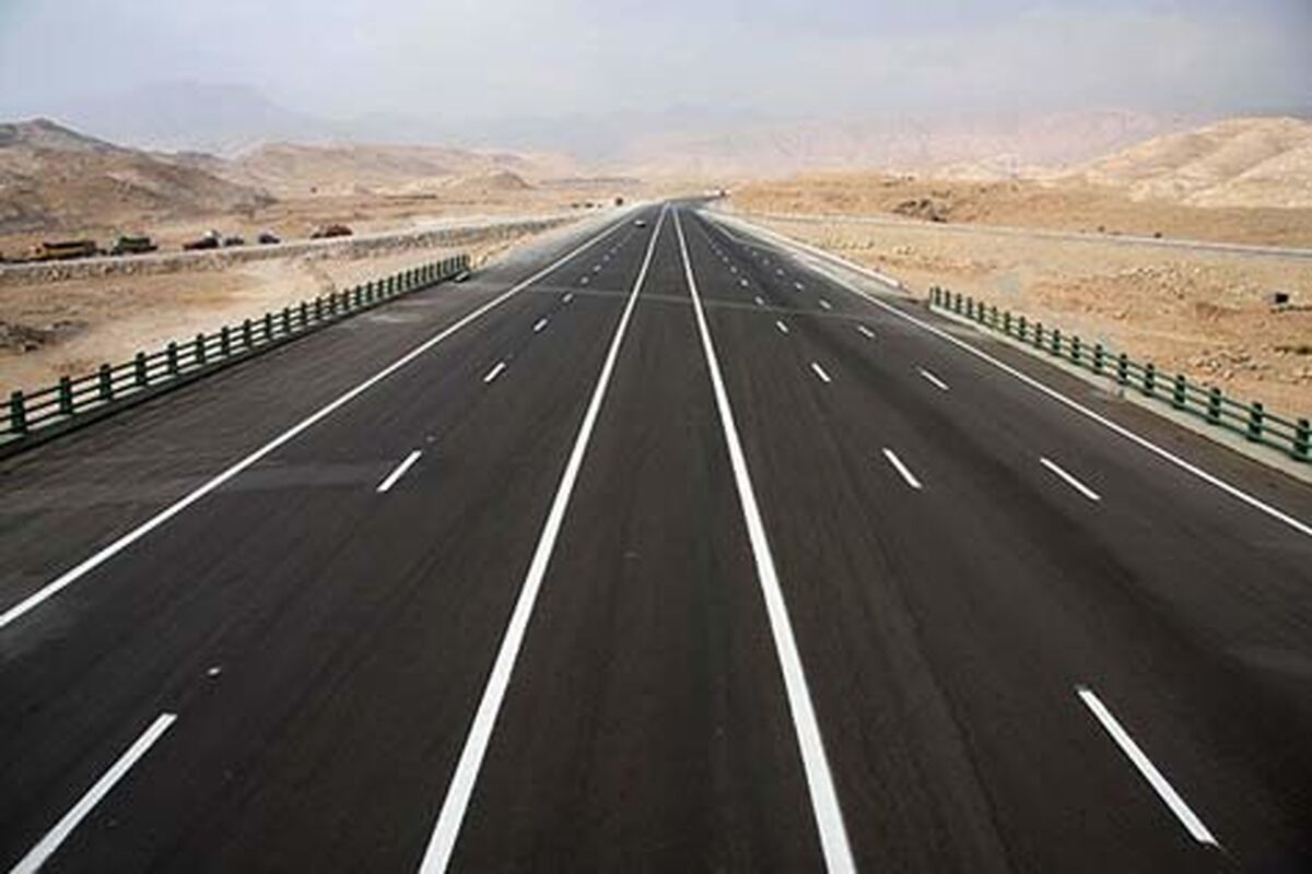 آزادراه اهواز- اصفهان