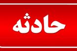 انفجار در اداره کل آموزش و پرورش آذربایجان غربی – ارومیه