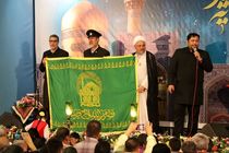 زیر سایه خورشید، یکی از بزرگ‌ترین رویداد‌های مذهبی جهان اسلام