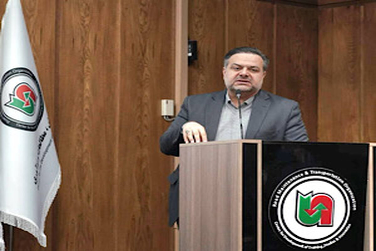 راهداری