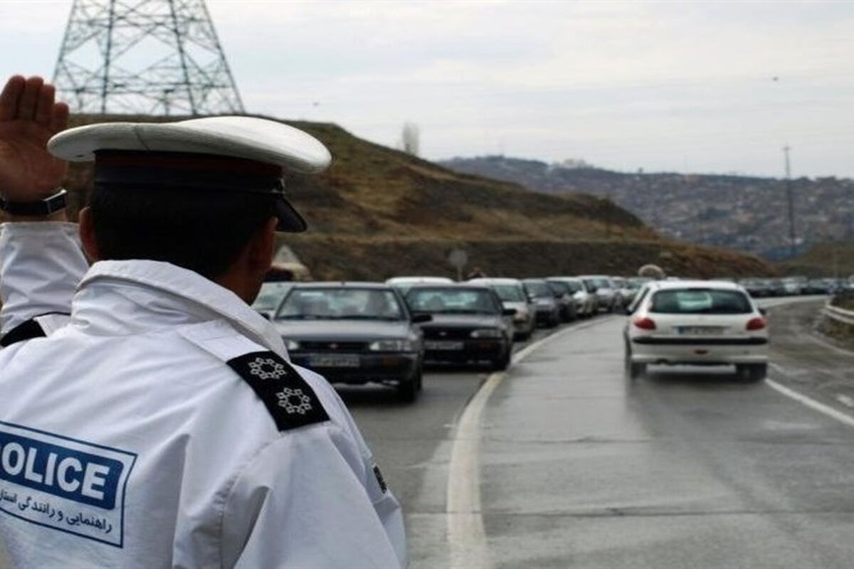 پلیس راهنما رو رانندگی