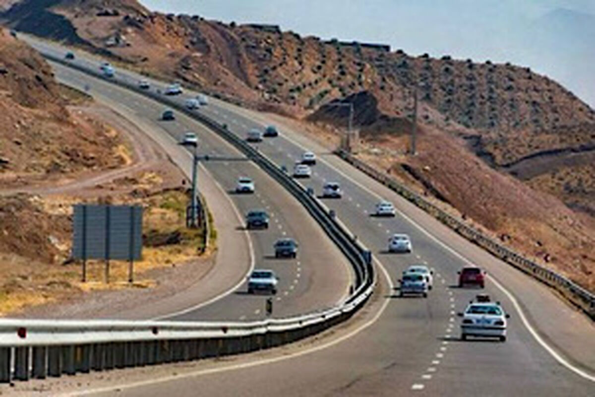راهداری