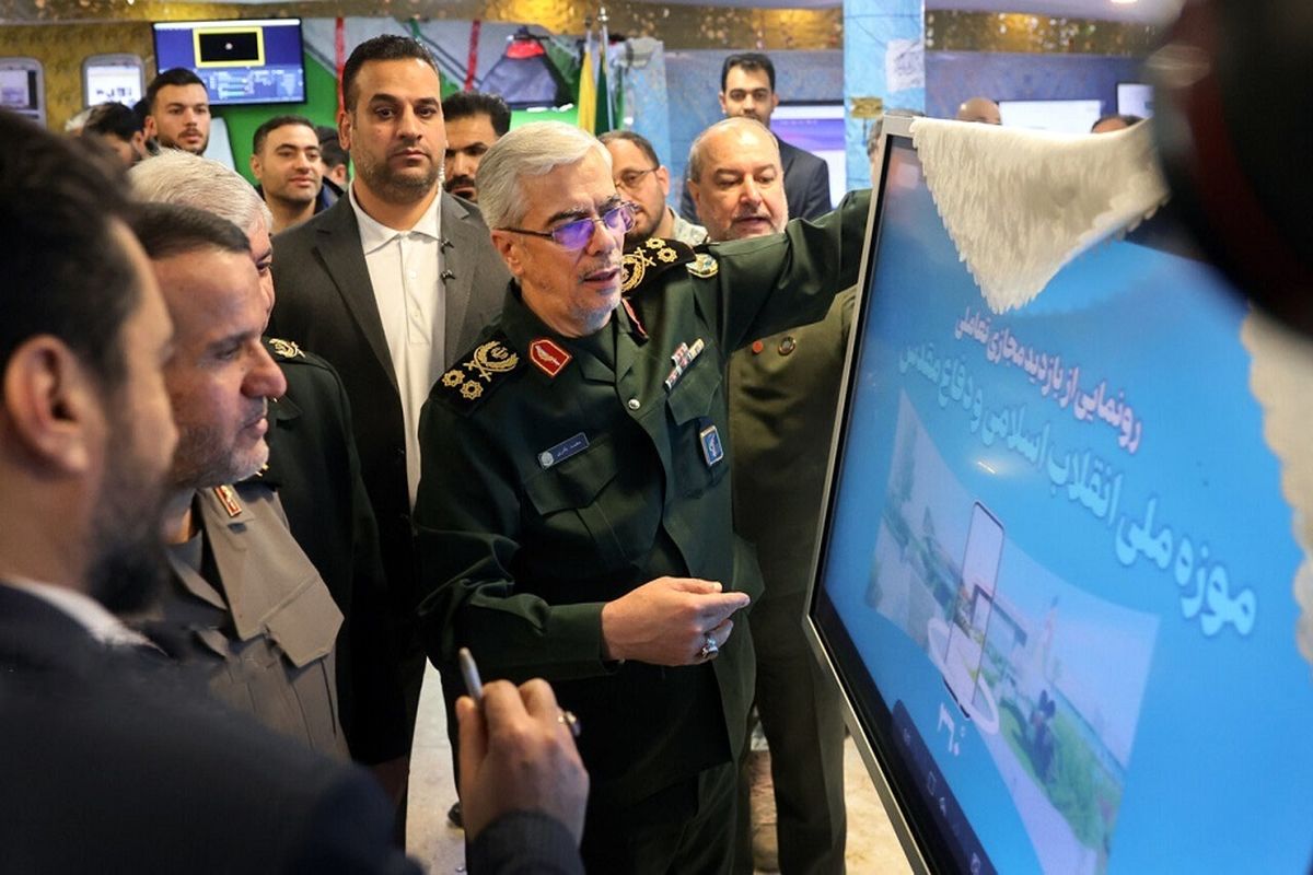 رئیس ستاد کل نیروهای مسلح