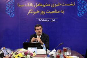  بانک‌ها باید تسهیل‌گر اقتصاد باشند، نه بنگاه‌دار