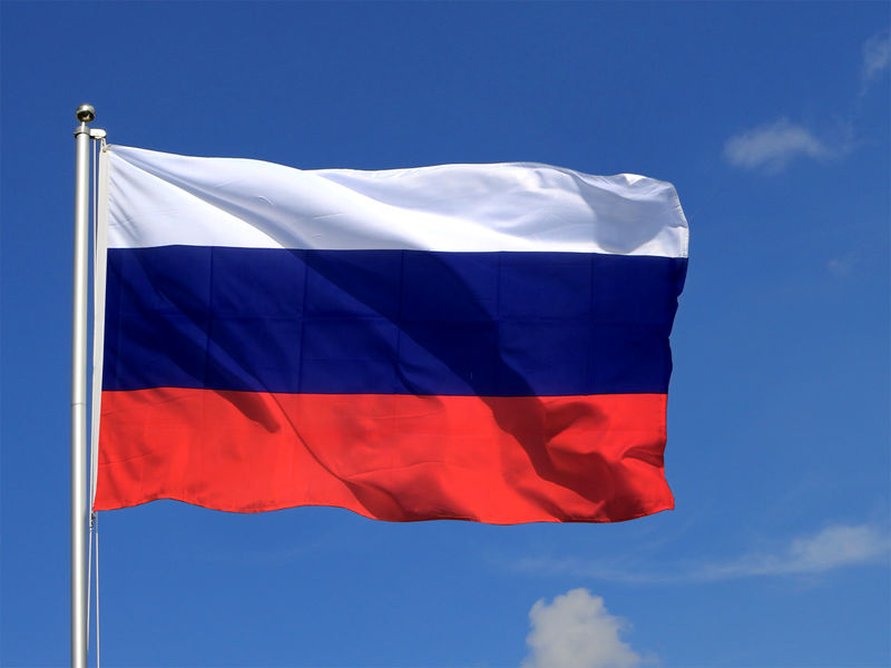 Russia condemns Europe's 'interference' in Venezuela