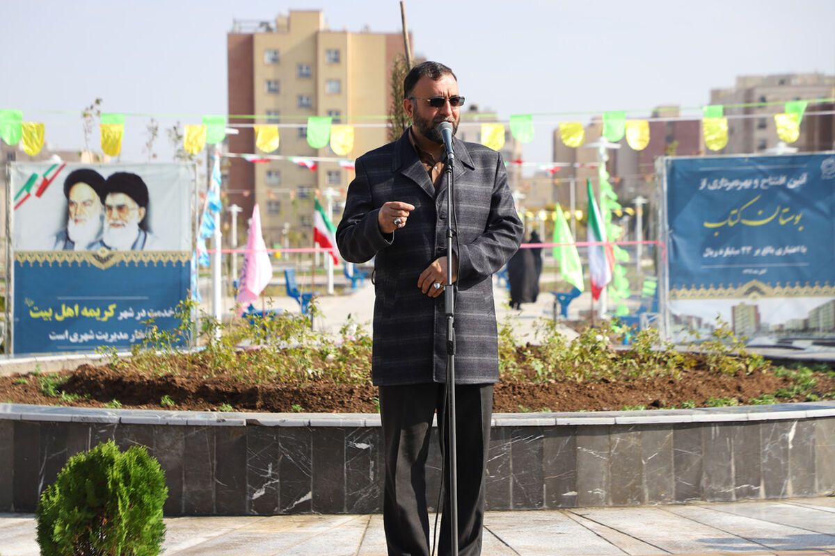 مهدی کلانترزاده