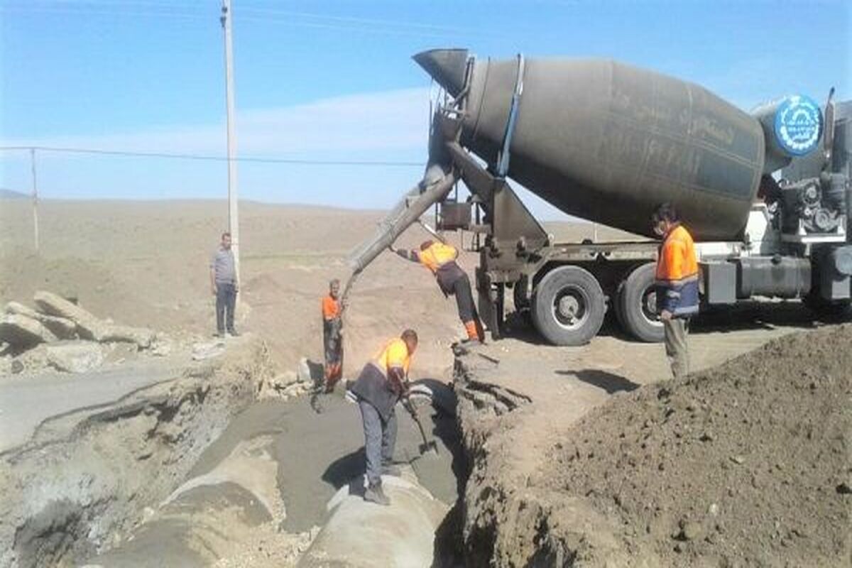 راهداری قم