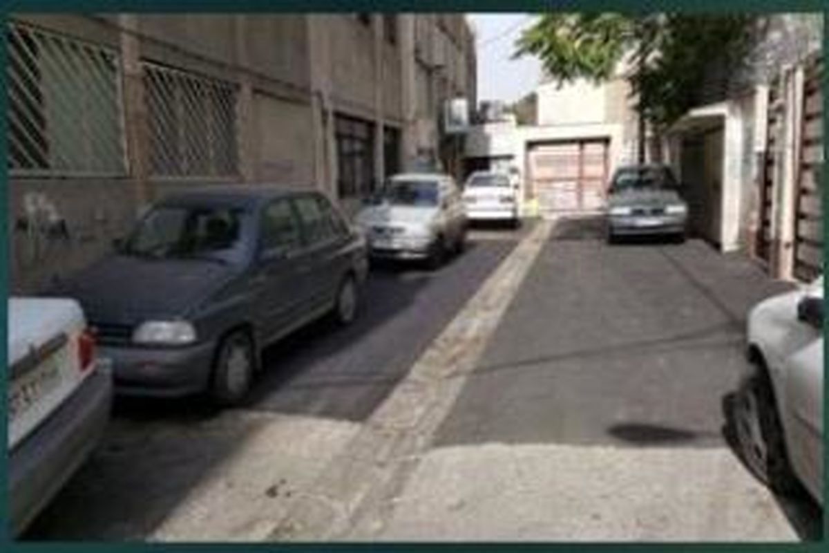 لکه گیری آسفالت