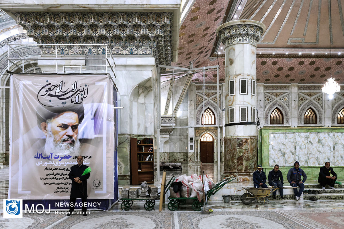 تشییع آیت الله موسوی بجنوردی