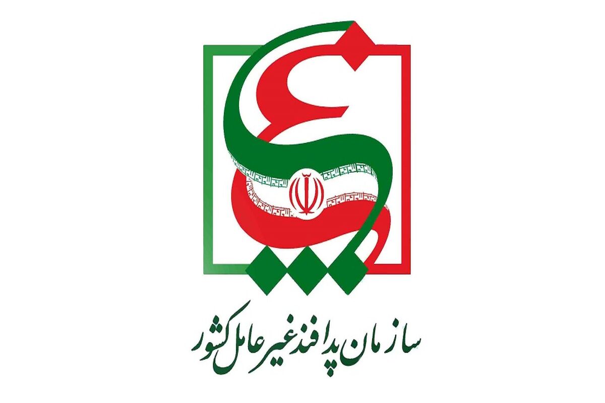 جلسه کمیته دائمی پدافند غیرعامل کشور