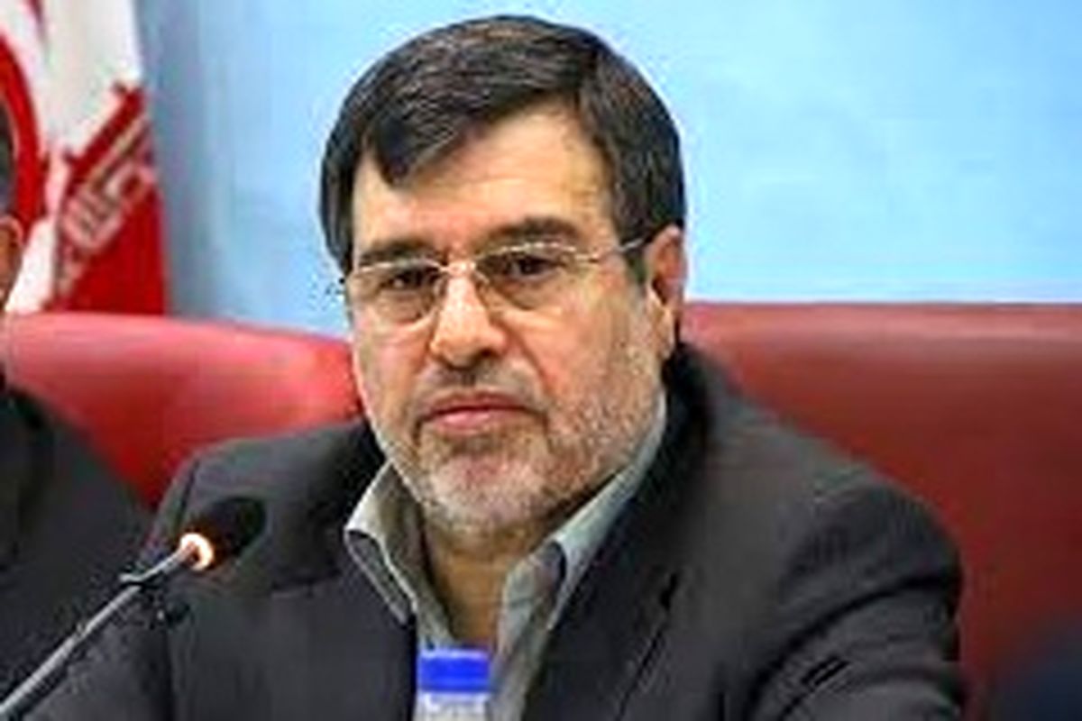 استاندارمهم