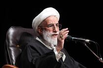 فضای مجازی در جریان اغتشاشات اخیر کشور را دچار چالش کرد
