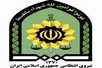 شکایت پلیس از نماینده مجلس و تشکیل پرونده قضایی