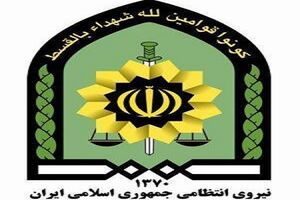 شکایت پلیس از نماینده مجلس و تشکیل پرونده قضایی
