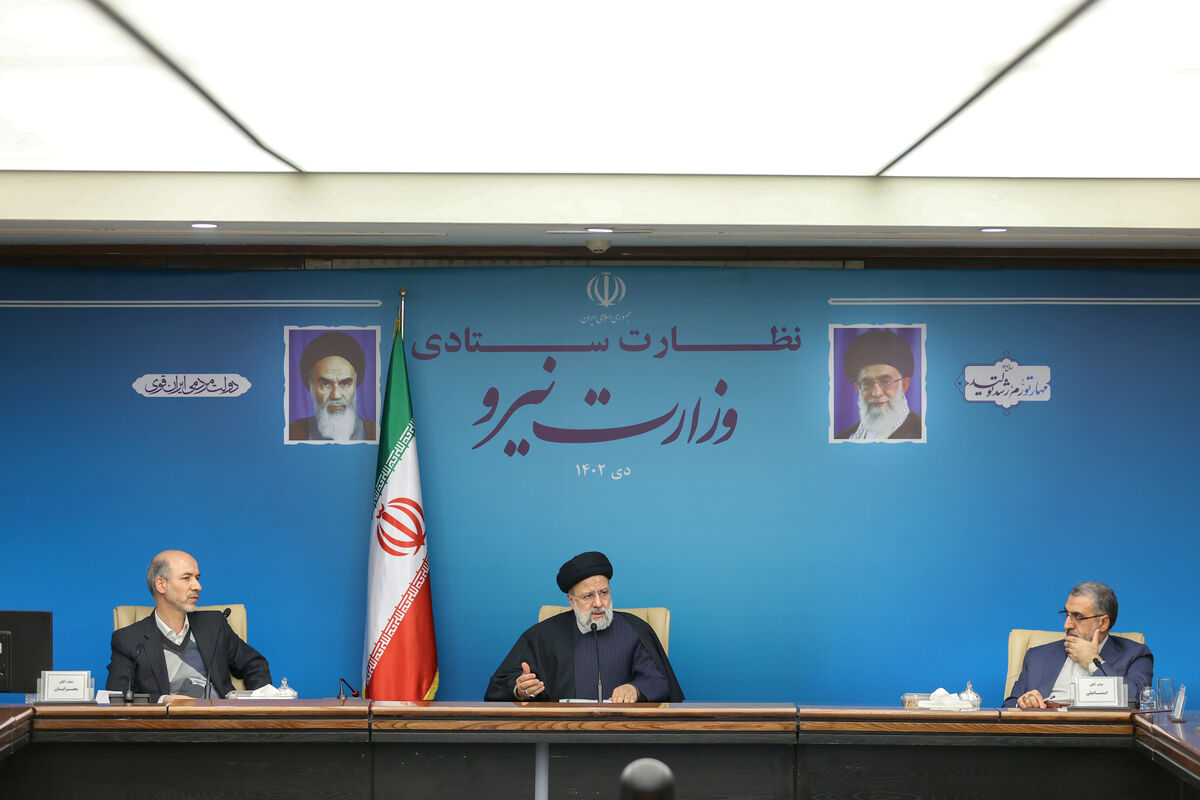 رئیسی