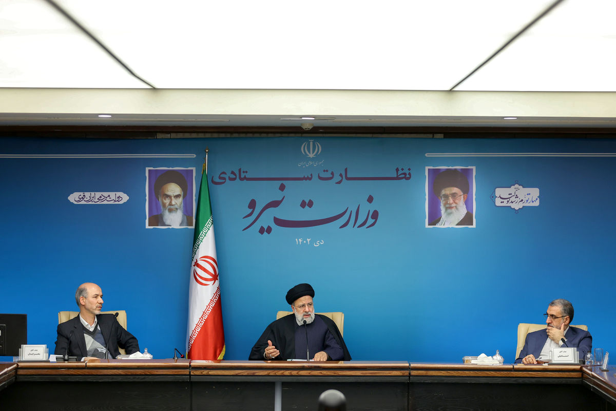 رئیسی