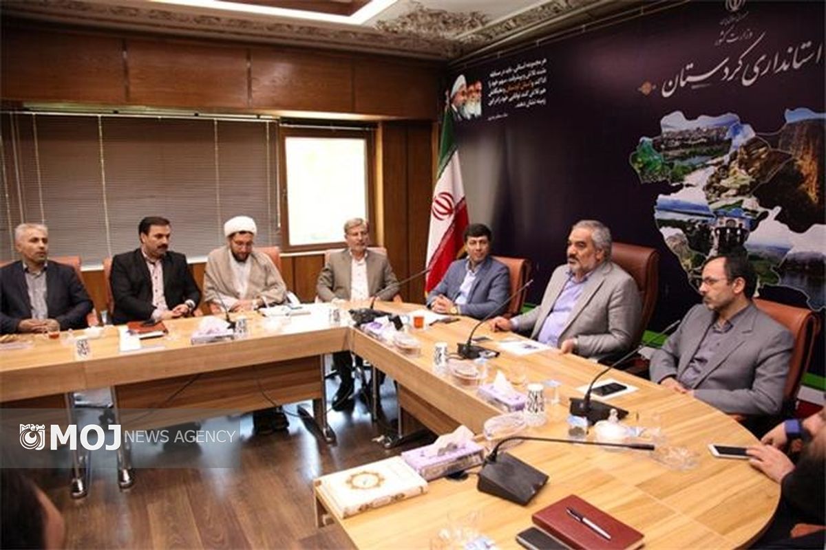 استاندار کردستان