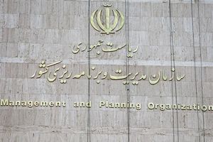 ۷۲ ساعت آینده کمک معیشت مصوب به حساب بیمه‌پردازان تامین اجتماعی واریز خواهد شد