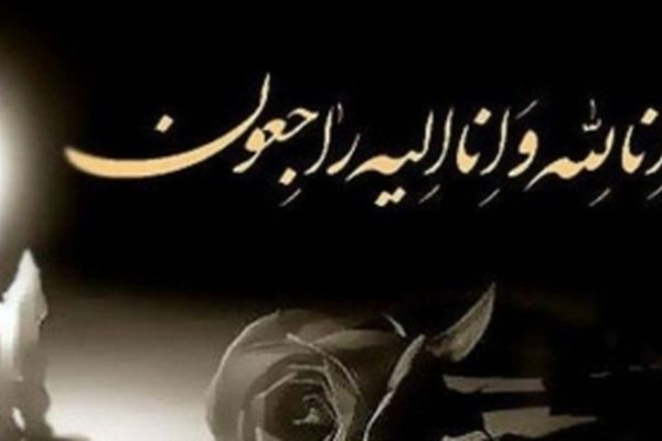 پیام تسلیت سازمان راهداری و حمل‌ونقل جاده‌ای در پی حادثه واژگونی اتوبوس در استان اصفهان