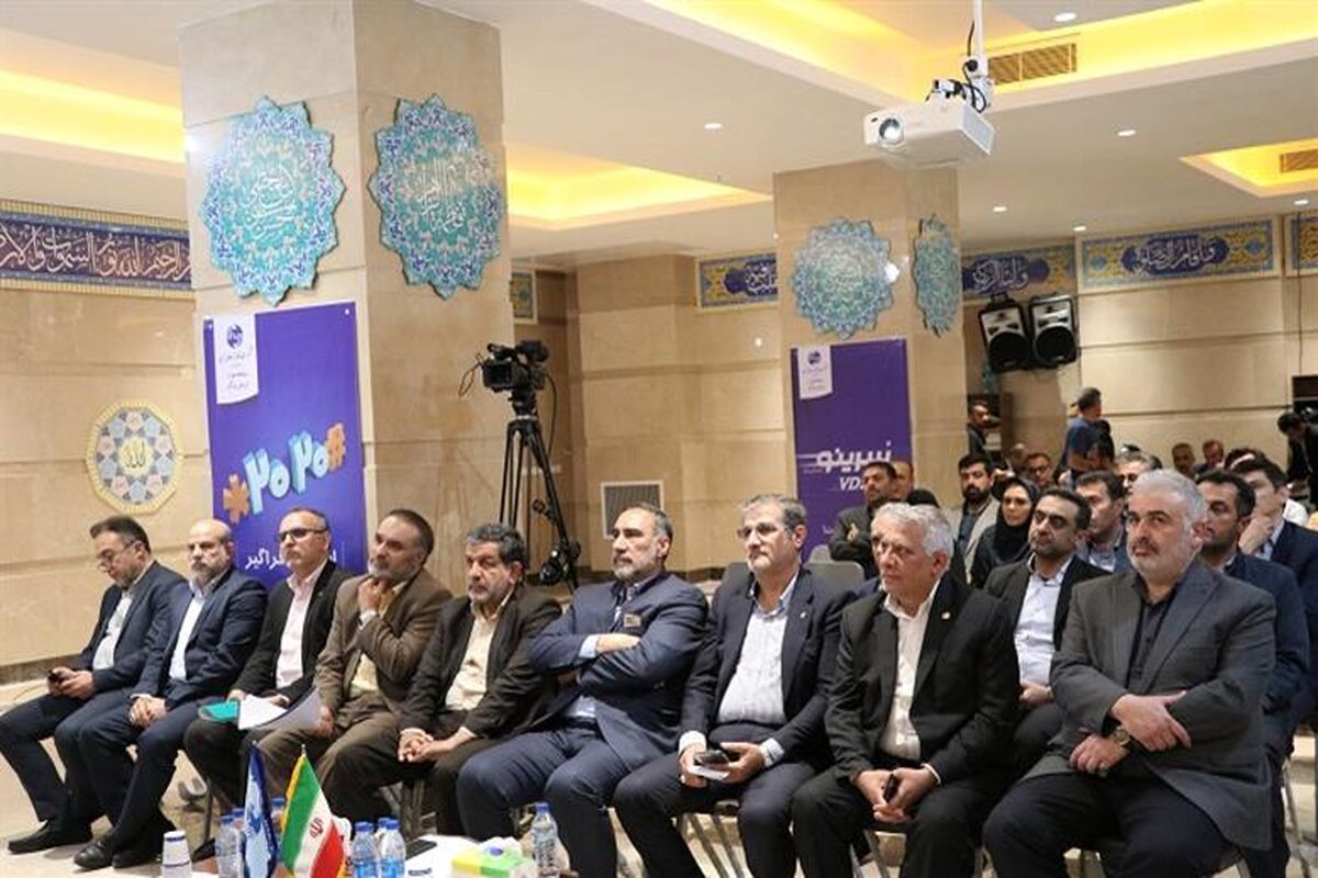 مخابرات
