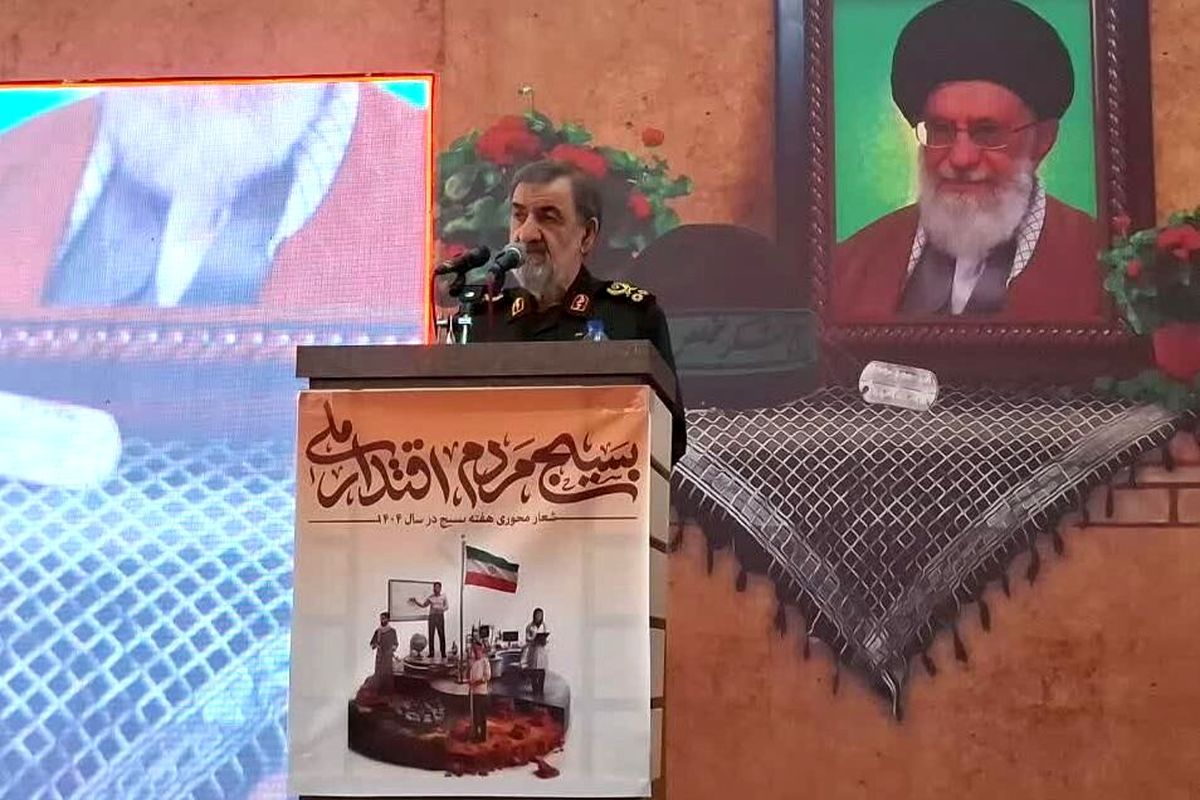 محسن رضایی