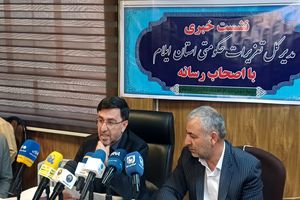 ۳۹ واحد صنفی در کمتر از ۴۰ روز پلمب شد