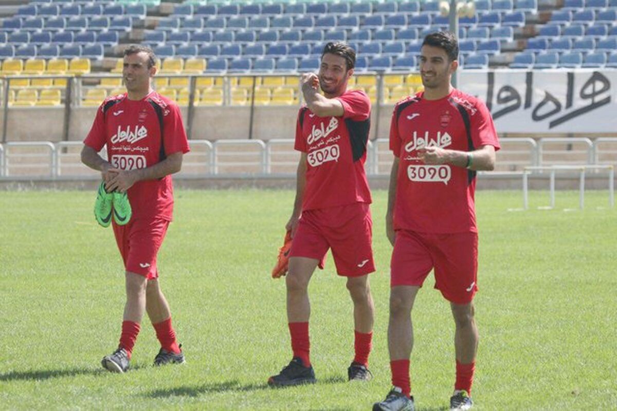 تمرین پرسپولیس