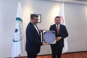 «اصفهان» نامزد پایتخت جوانان کشورهای اسلامی
