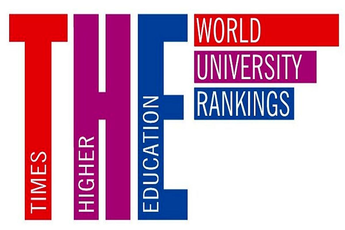 مؤسسه آموزش عالی تایمز