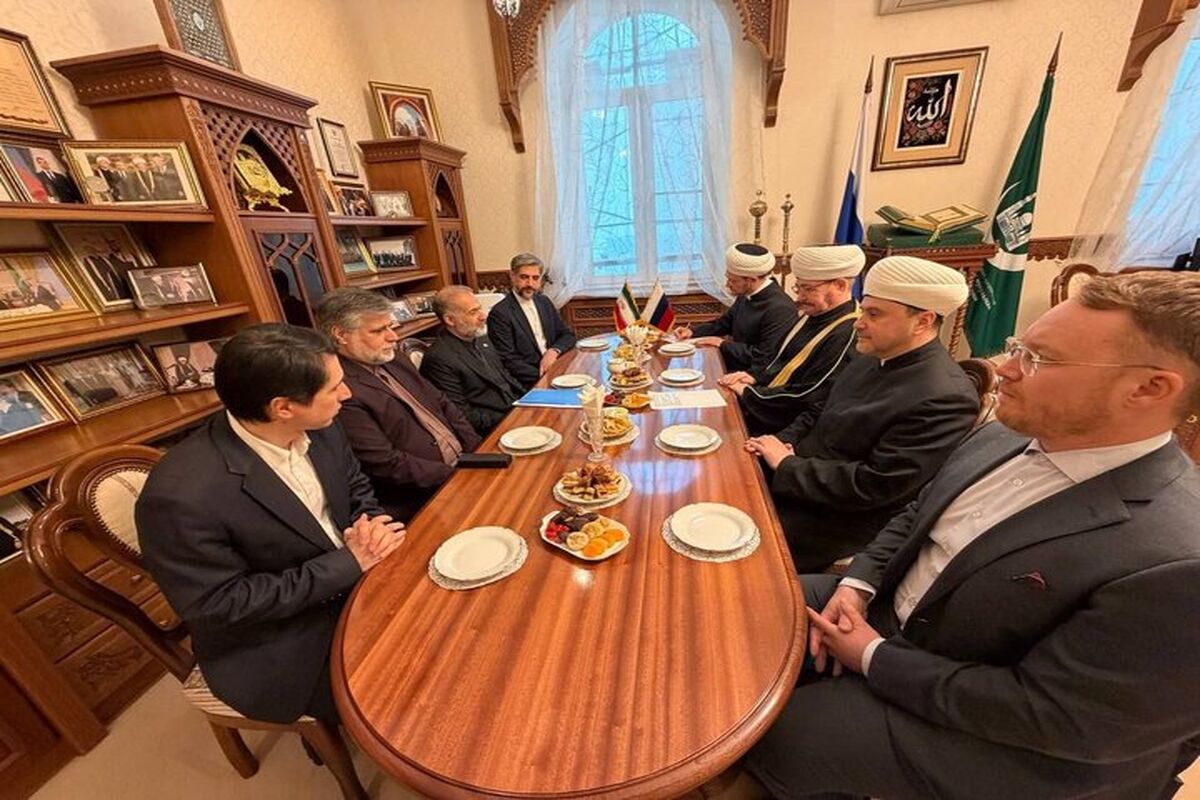 روسیه 