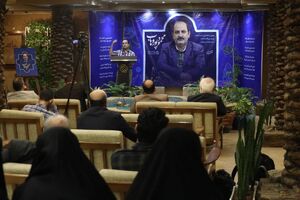 چهل و هفتمین برنامه شب شاعر برگزار شد