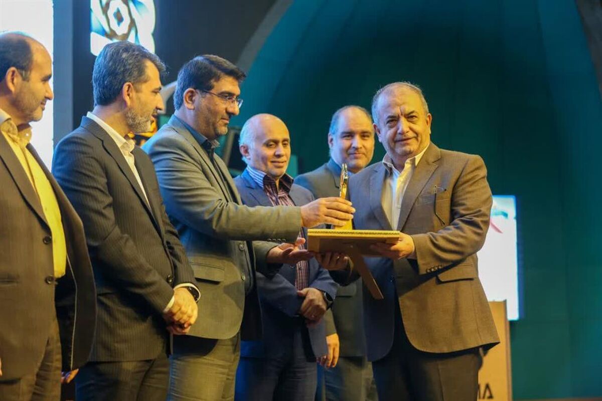 ذوب آهن