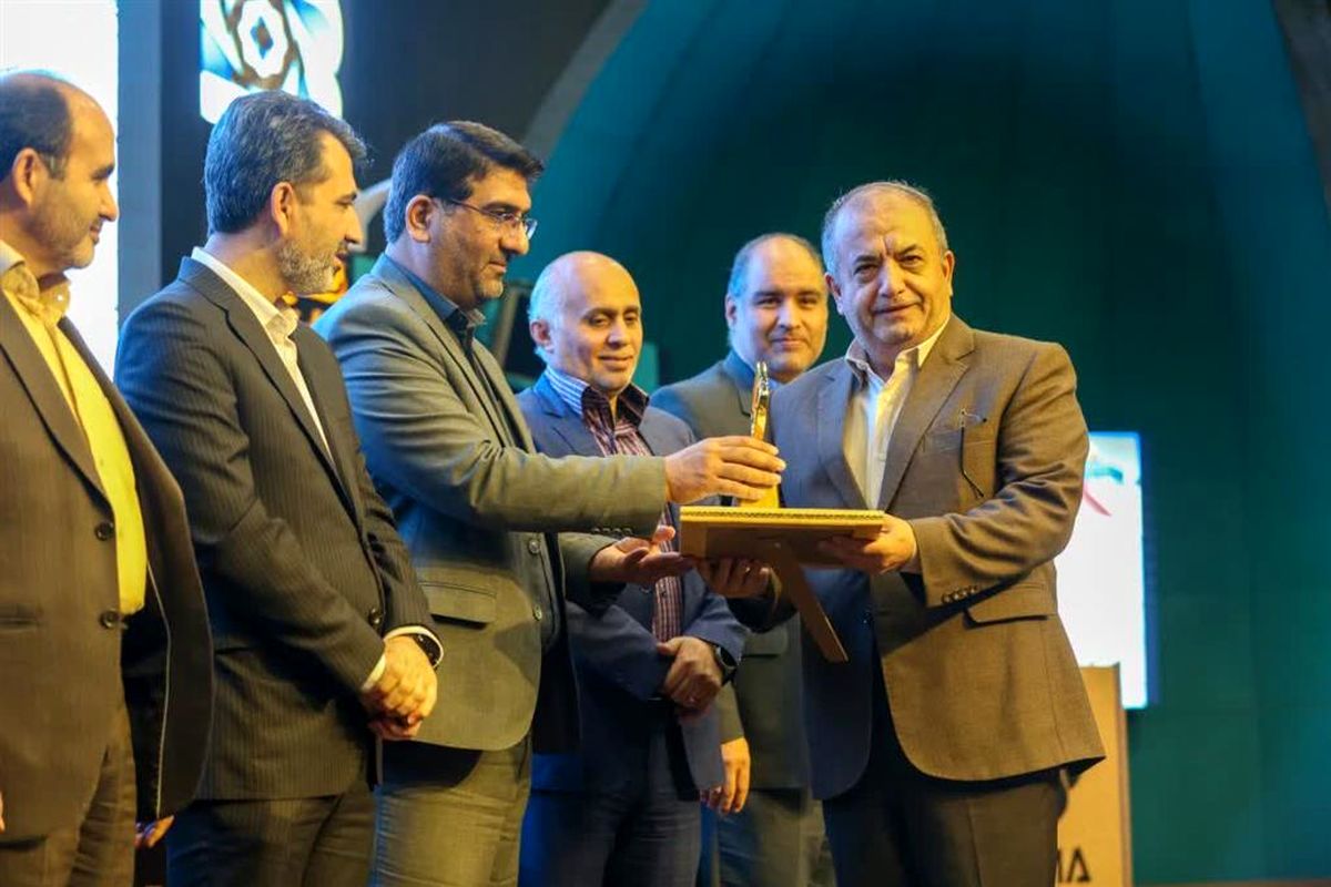 ذوب آهن